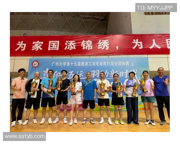 广州羽毛球队个人能力排名创新高展现实力与潜力引领羽坛新风潮